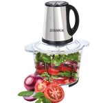 خردکن غذای زیگمر